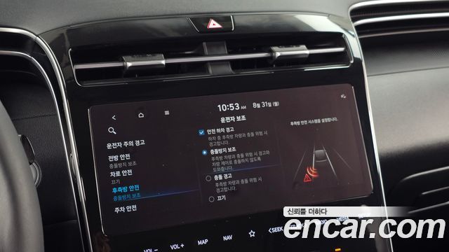 Hyundai Tucson 2022 — photo 21