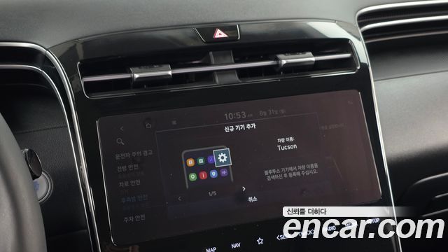 Hyundai Tucson 2022 — photo 22