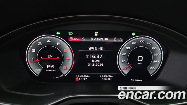 Audi A5 2021 — photo 11