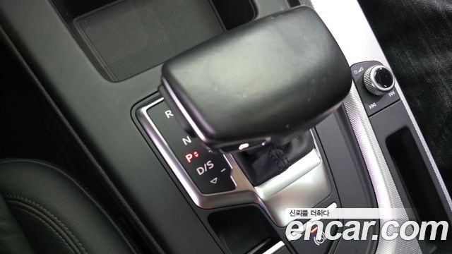 Audi A5 2021 — photo 12
