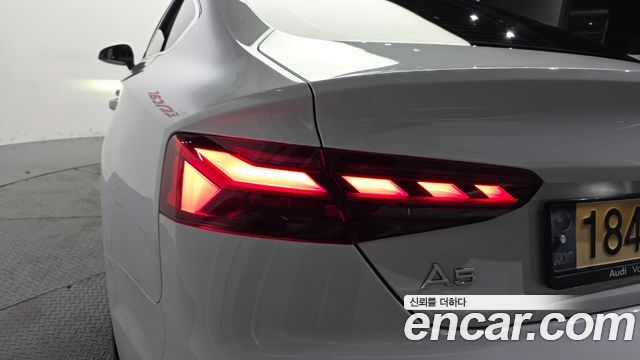 Audi A5 2021 — photo 9