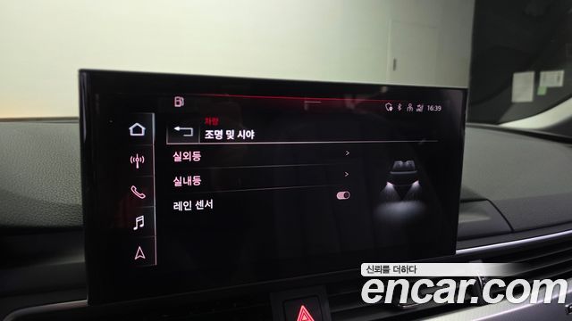 Audi A5 2021 — photo 35