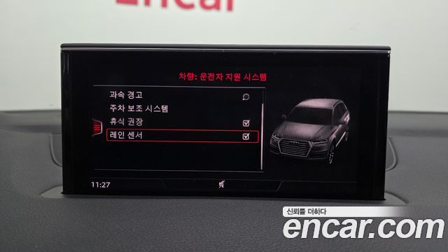 Audi Q7 2019 — photo 35