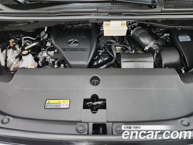 Lexus LM 2025 — photo 20