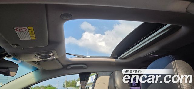 Kia Sportage 2013 — photo 9