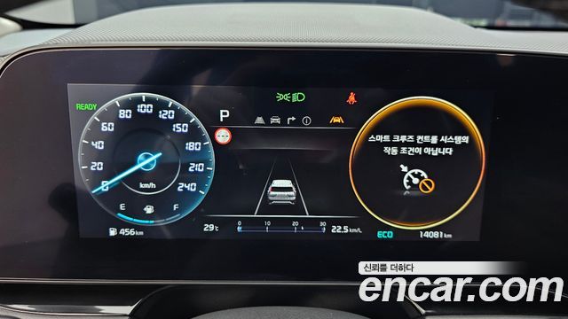 Kia Niro 2026 — photo 8
