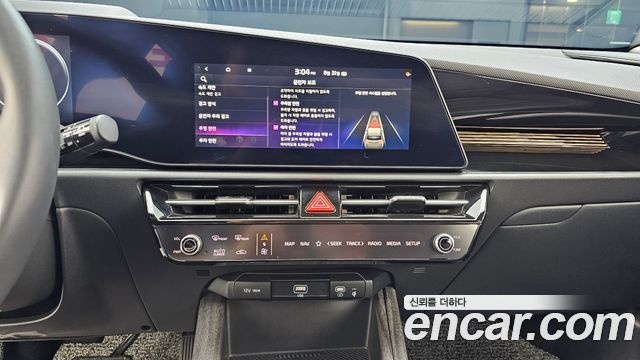 Kia Niro 2026 — photo 13