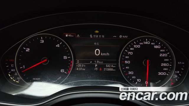 Audi A7 2016 — photo 8