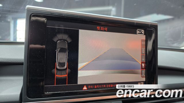 Audi A7 2016 — photo 15