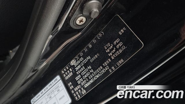 Kia Mohave 2021 — photo 40