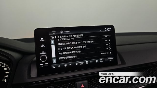 Honda CR-V 2024 — photo 21