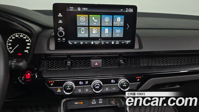 Honda CR-V 2024 — photo 22