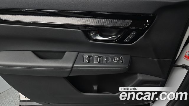 Honda CR-V 2024 — photo 15