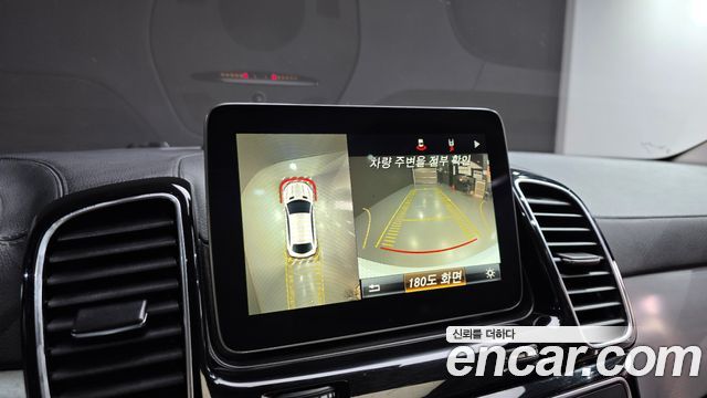 Mercedes-Benz GLE-Class 2017 — photo 15