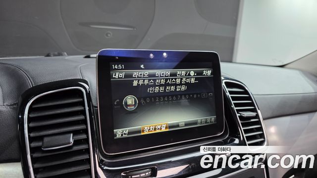 Mercedes-Benz GLE-Class 2017 — photo 16