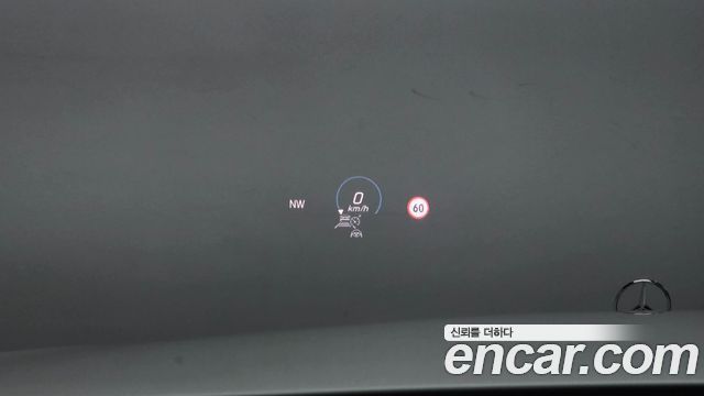 Mercedes-Benz E-Class 2021 — photo 14