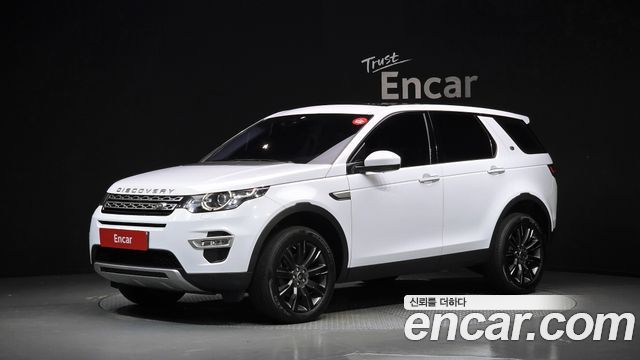 Land Rover Discovery Sport 2018 — photo 1