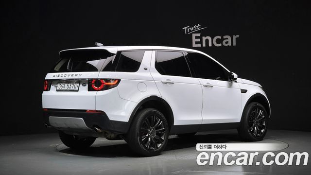 Land Rover Discovery Sport 2018 — photo 2
