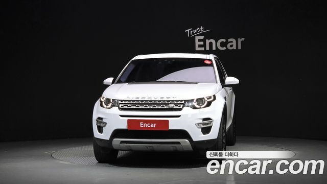 Land Rover Discovery Sport 2018 — photo 3
