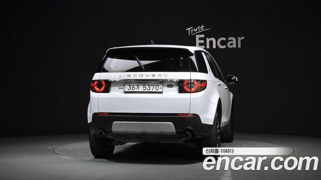 Land Rover Discovery Sport 2018 — photo 4