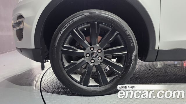 Land Rover Discovery Sport 2018 — photo 5