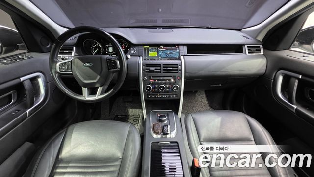 Land Rover Discovery Sport 2018 — photo 10