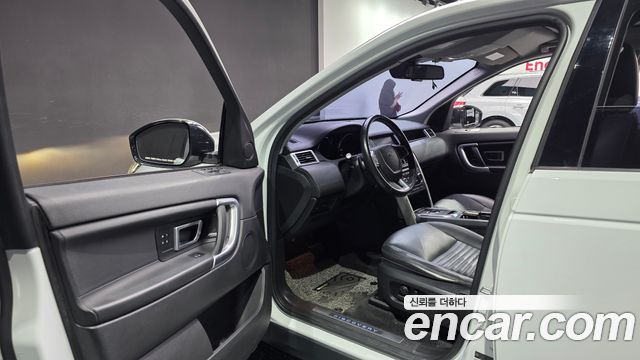 Land Rover Discovery Sport 2018 — photo 13