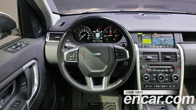 Land Rover Discovery Sport 2018 — photo 19