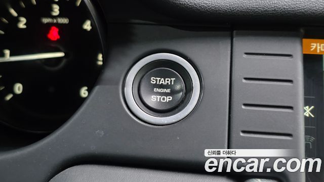 Land Rover Discovery Sport 2018 — photo 20