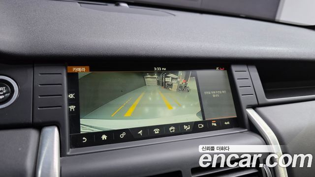 Land Rover Discovery Sport 2018 — photo 21