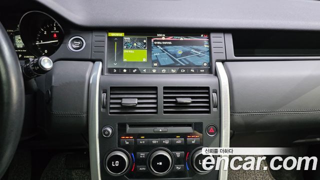 Land Rover Discovery Sport 2018 — photo 22