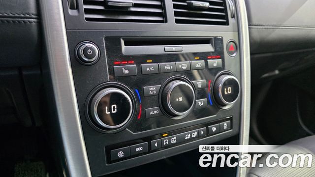 Land Rover Discovery Sport 2018 — photo 23