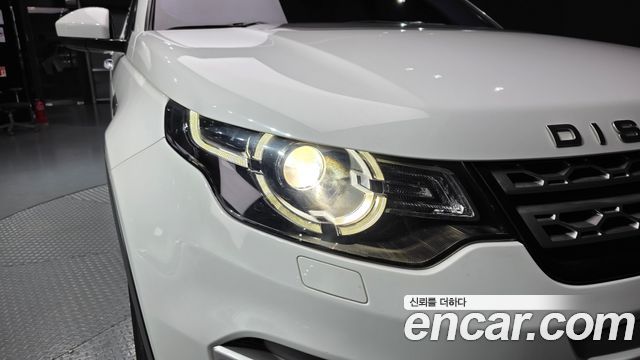 Land Rover Discovery Sport 2018 — photo 8