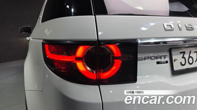 Land Rover Discovery Sport 2018 — photo 9