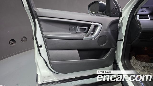 Land Rover Discovery Sport 2018 — photo 14