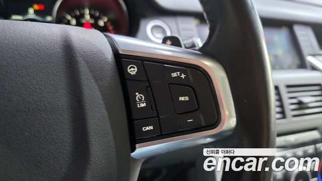 Land Rover Discovery Sport 2018 — photo 30