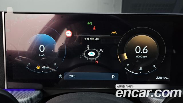 Hyundai Sonata 2024 — photo 11
