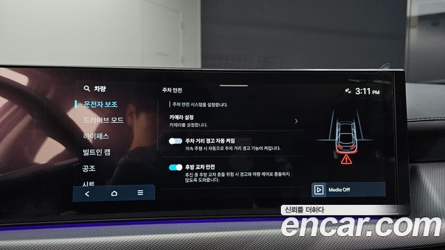 Hyundai Sonata 2024 — photo 23