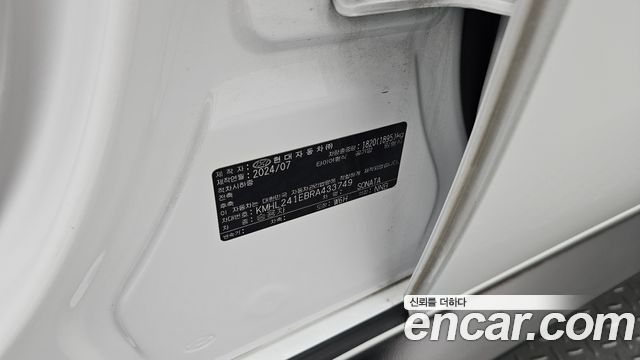 Hyundai Sonata 2024 — photo 38