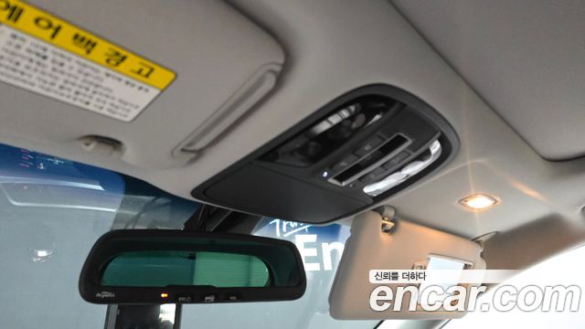 Kia Sorento 2015 — photo 20