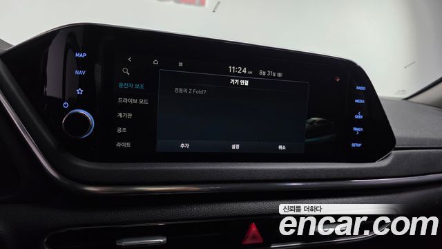 Hyundai Sonata 2020 — photo 21
