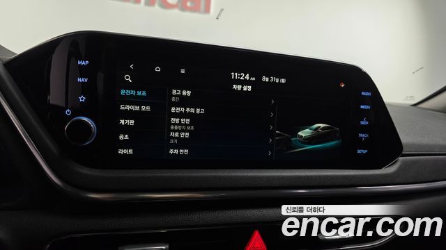Hyundai Sonata 2020 — photo 22