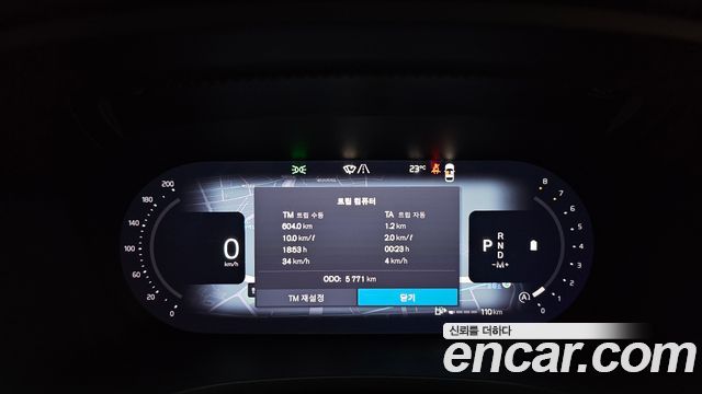 Volvo V60 2025 — photo 11