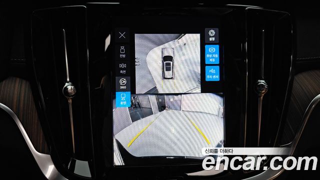 Volvo V60 2025 — photo 20