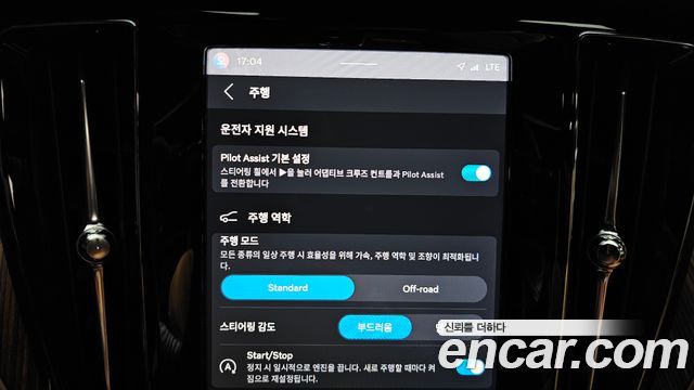 Volvo V60 2025 — photo 31