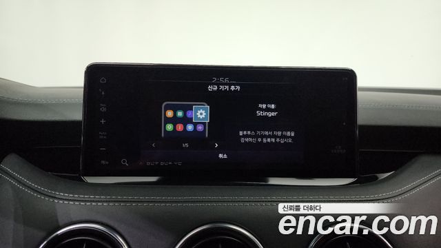 Kia Stinger 2021 — photo 33