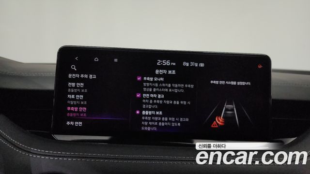 Kia Stinger 2021 — photo 35