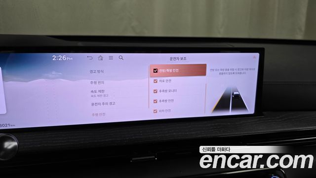 Genesis GV80 2025 — photo 22