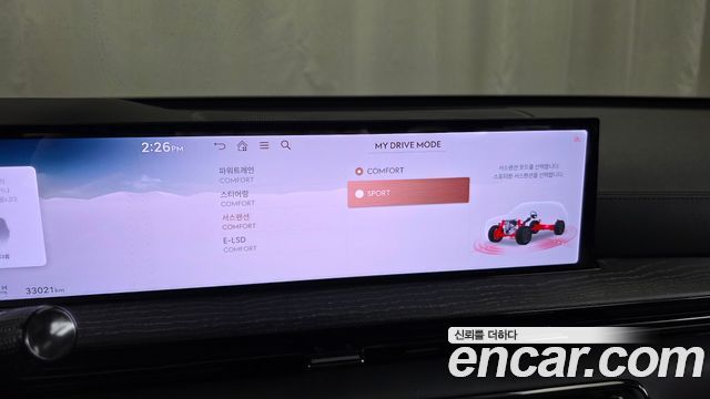 Genesis GV80 2025 — photo 37