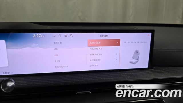Genesis GV80 2025 — photo 38
